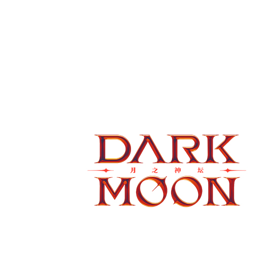 DARKMOON:月之神坛,DARKMOON:月之神坛漫画